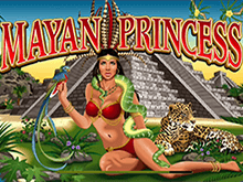 Принцесса Майя – игровой азартный аппарат с джекпотом 10000 кредитов