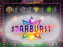 Starburst — виртуальный игровой онлайн автомат от компании NetEnt